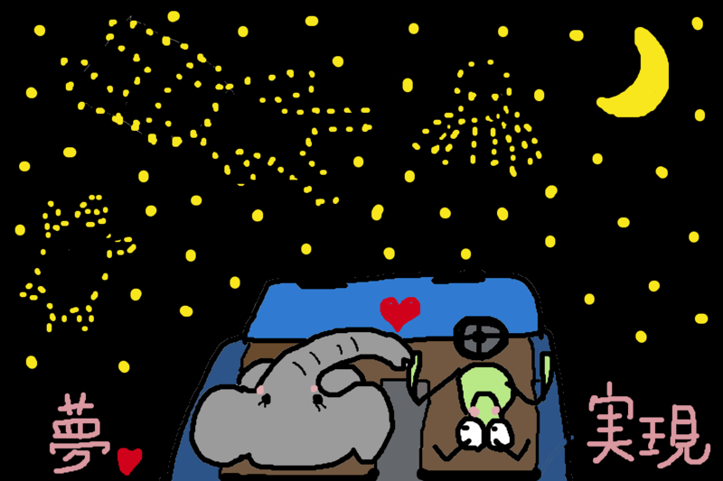 f:id:mimikobito:20220225212623p:plain