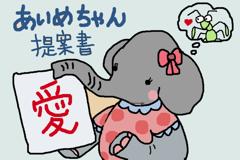 f:id:mimikobito:20220301224711p:plain