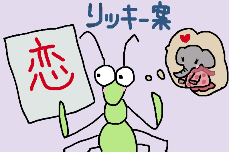 f:id:mimikobito:20220302194344p:plain