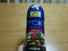 IMG_20151124_083733955.jpg