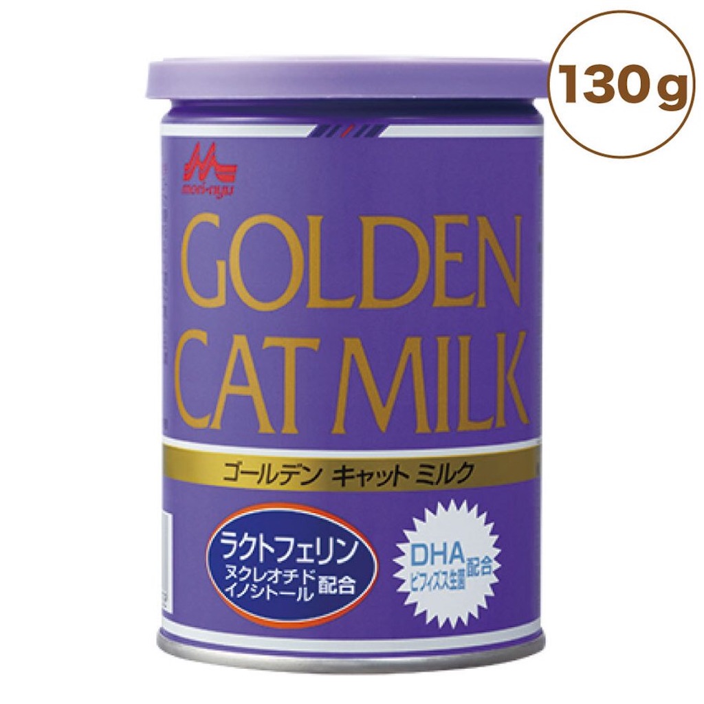f:id:mimikuucat:20211107141525j:image f:id:mimikuucat:20211107141525j:image