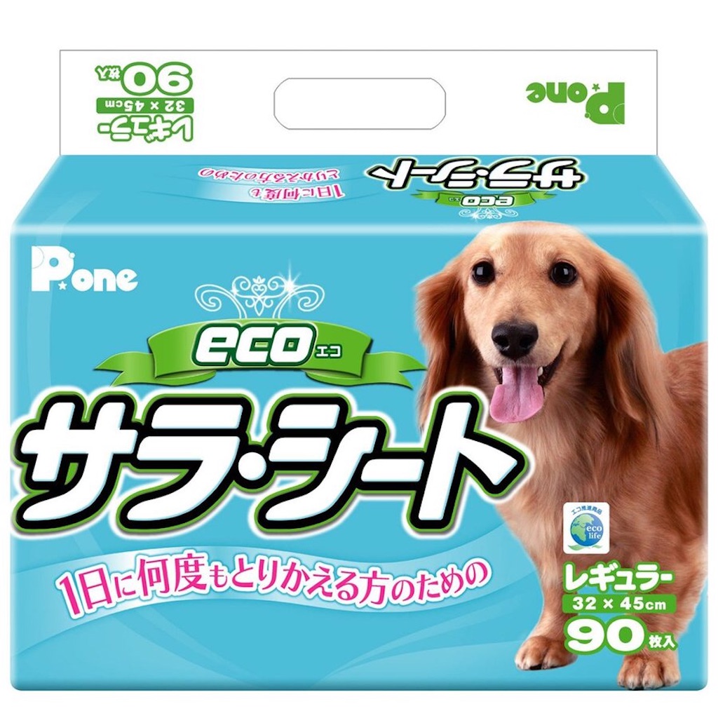 f:id:mimikuucat:20211114002010j:image f:id:mimikuucat:20211114002010j:image