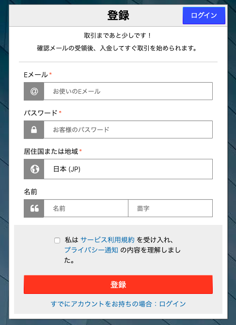 f:id:mimimememomokukuramujijihana:20200204175653p:plain f:id:mimimememomokukuramujijihana:20200204175653p:plain