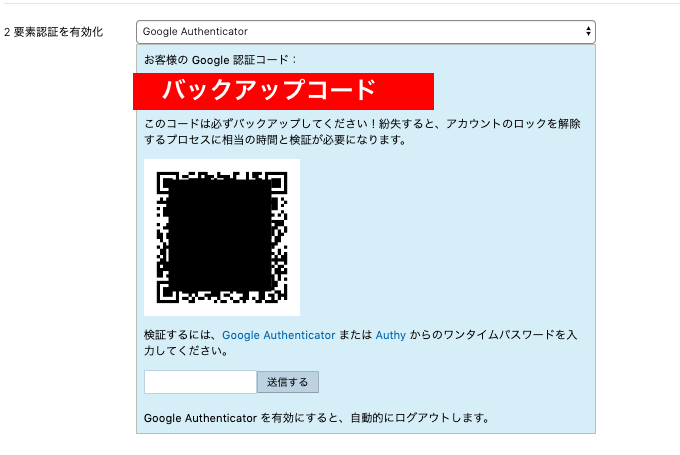 f:id:mimimememomokukuramujijihana:20200204181756p:plain f:id:mimimememomokukuramujijihana:20200204181756p:plain