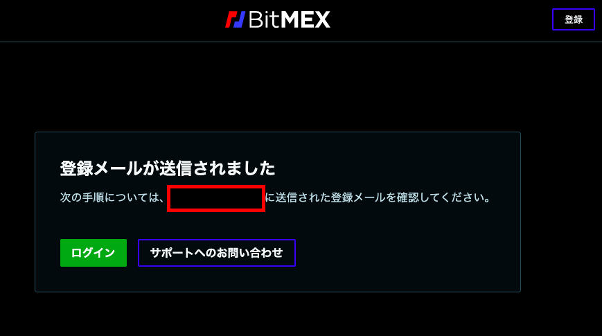 f:id:mimimememomokukuramujijihana:20200204182922p:plain f:id:mimimememomokukuramujijihana:20200204182922p:plain