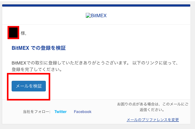 f:id:mimimememomokukuramujijihana:20200204182953p:plain f:id:mimimememomokukuramujijihana:20200204182953p:plain