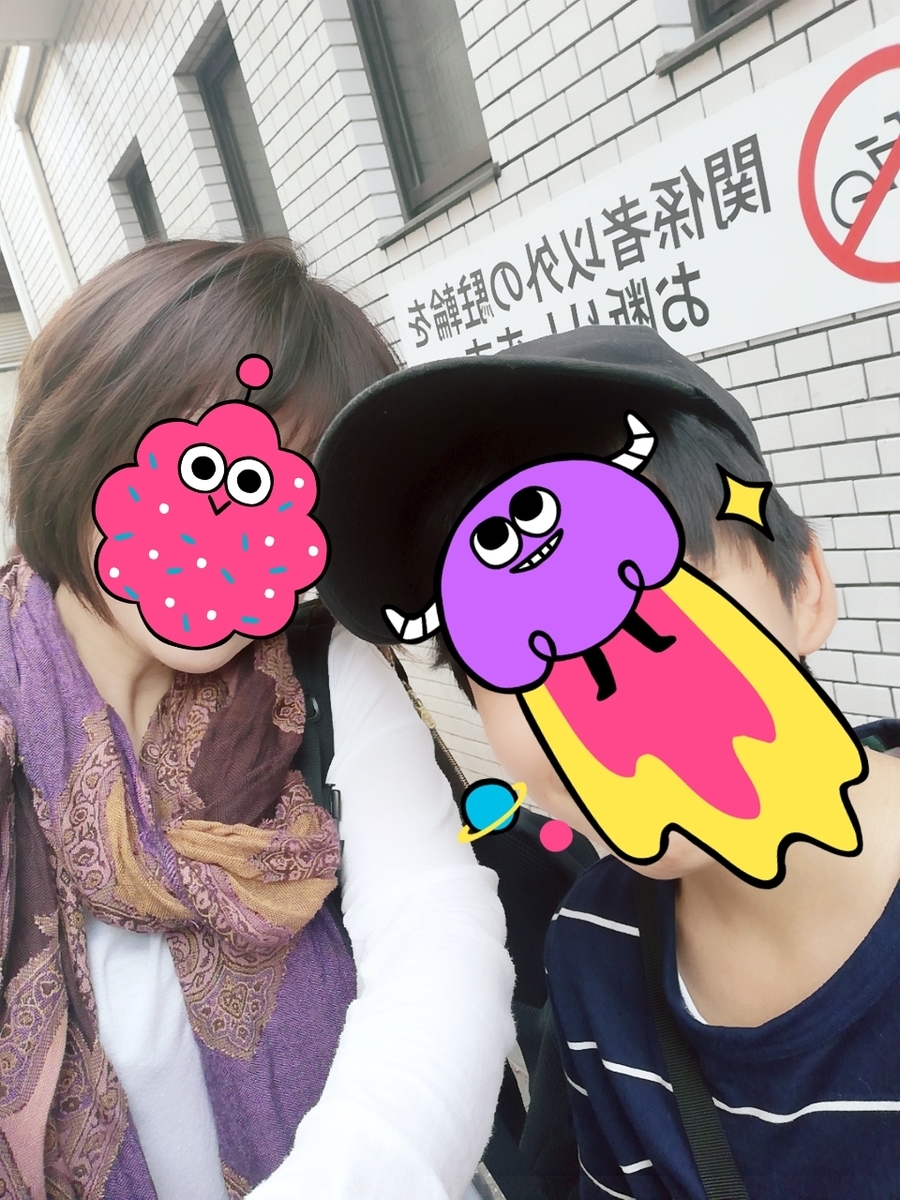 f:id:mimimi_zzz:20191008094655j:plain
