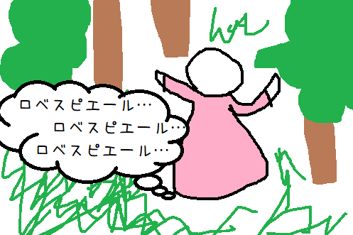f:id:mimimicha:20180128140751p:plain f:id:mimimicha:20180128140751p:plain