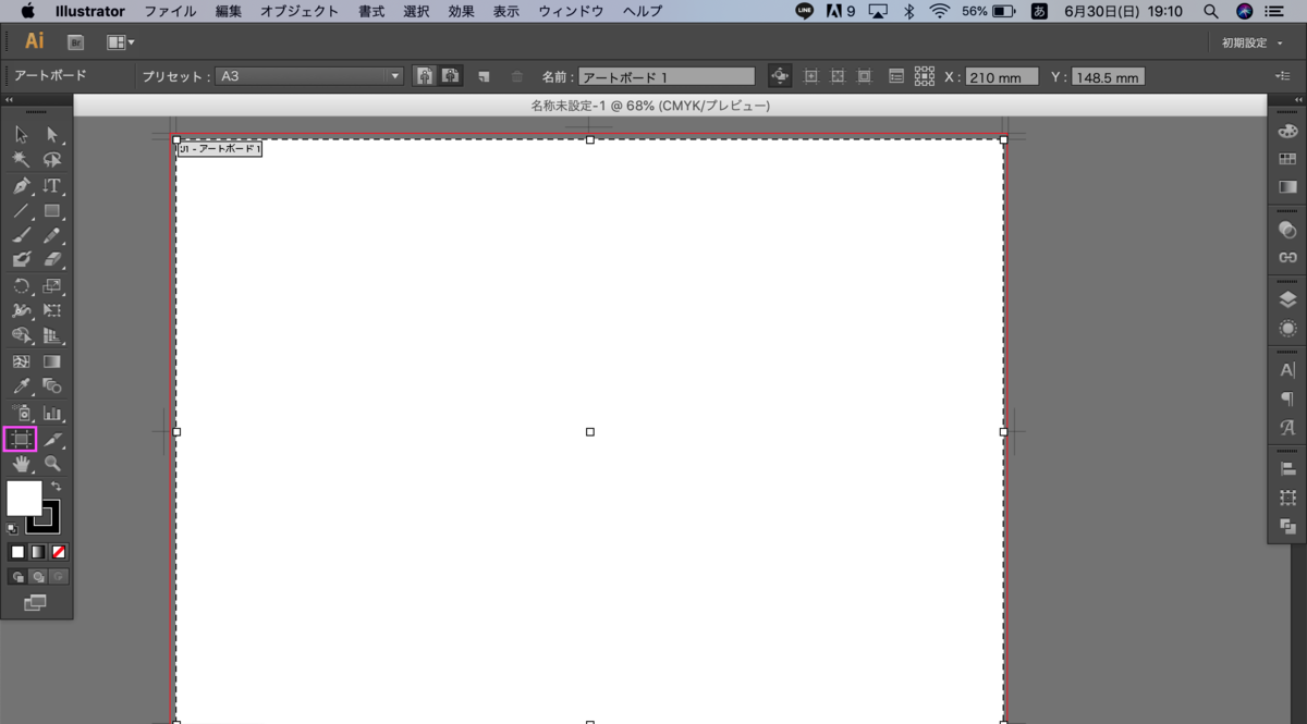 f:id:mimimimm:20190630193251p:plain f:id:mimimimm:20190630193251p:plain
