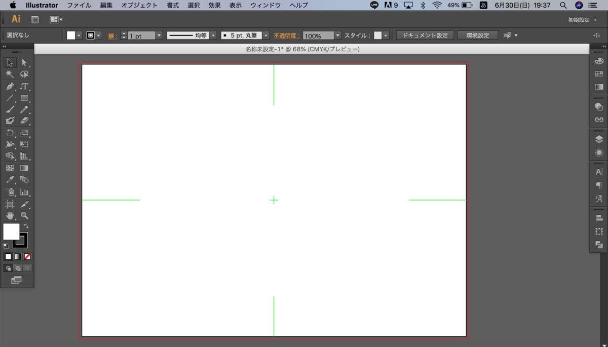 f:id:mimimimm:20190630193751p:plain f:id:mimimimm:20190630193751p:plain