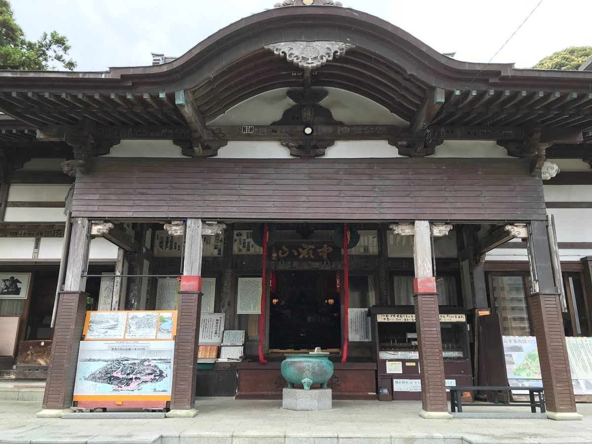 f:id:mimimimm:20190804162507j:plain
