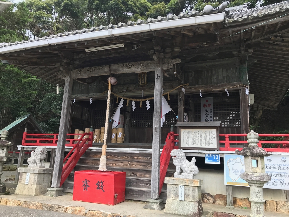 f:id:mimimimm:20190804165113j:plain