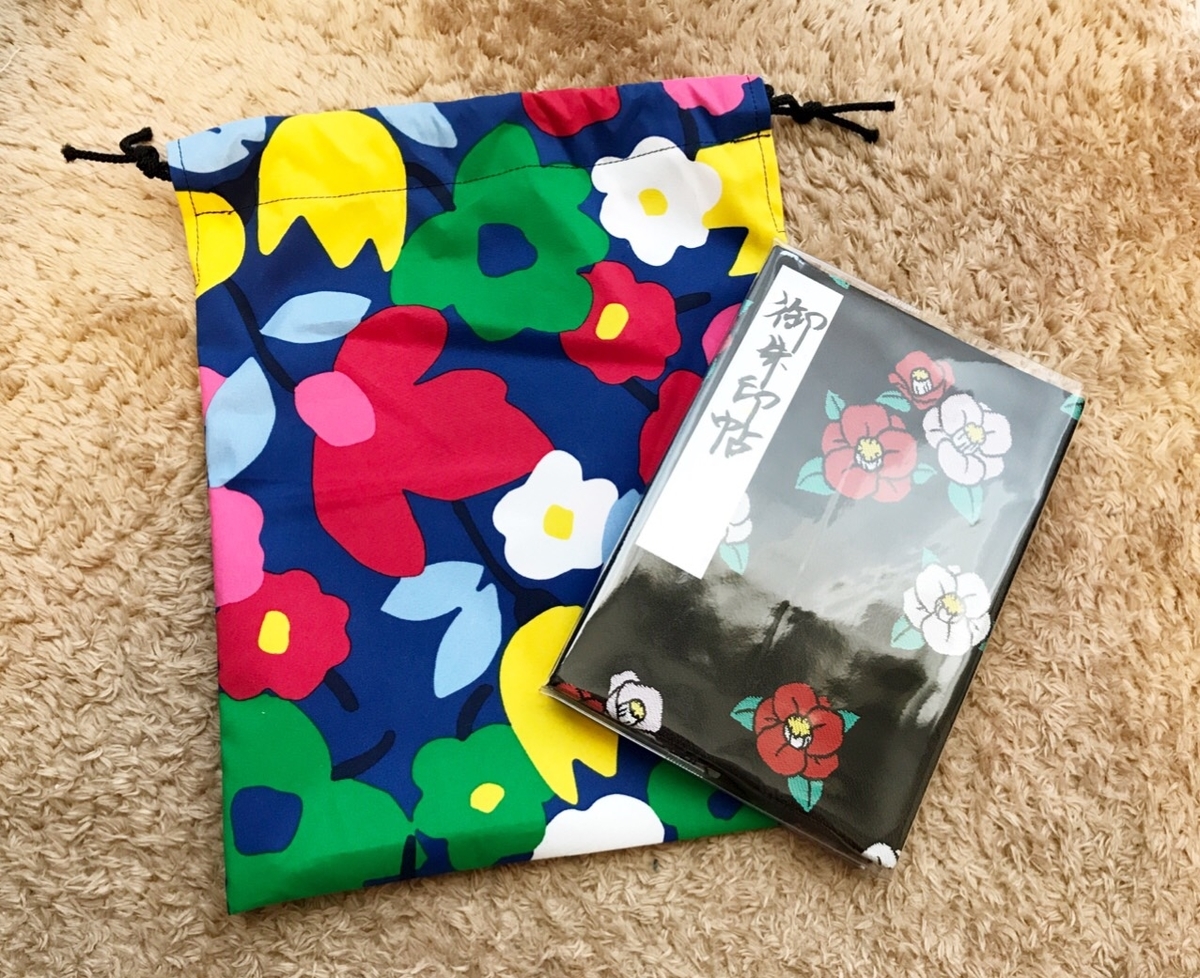 f:id:mimimimm:20190804172940j:plain