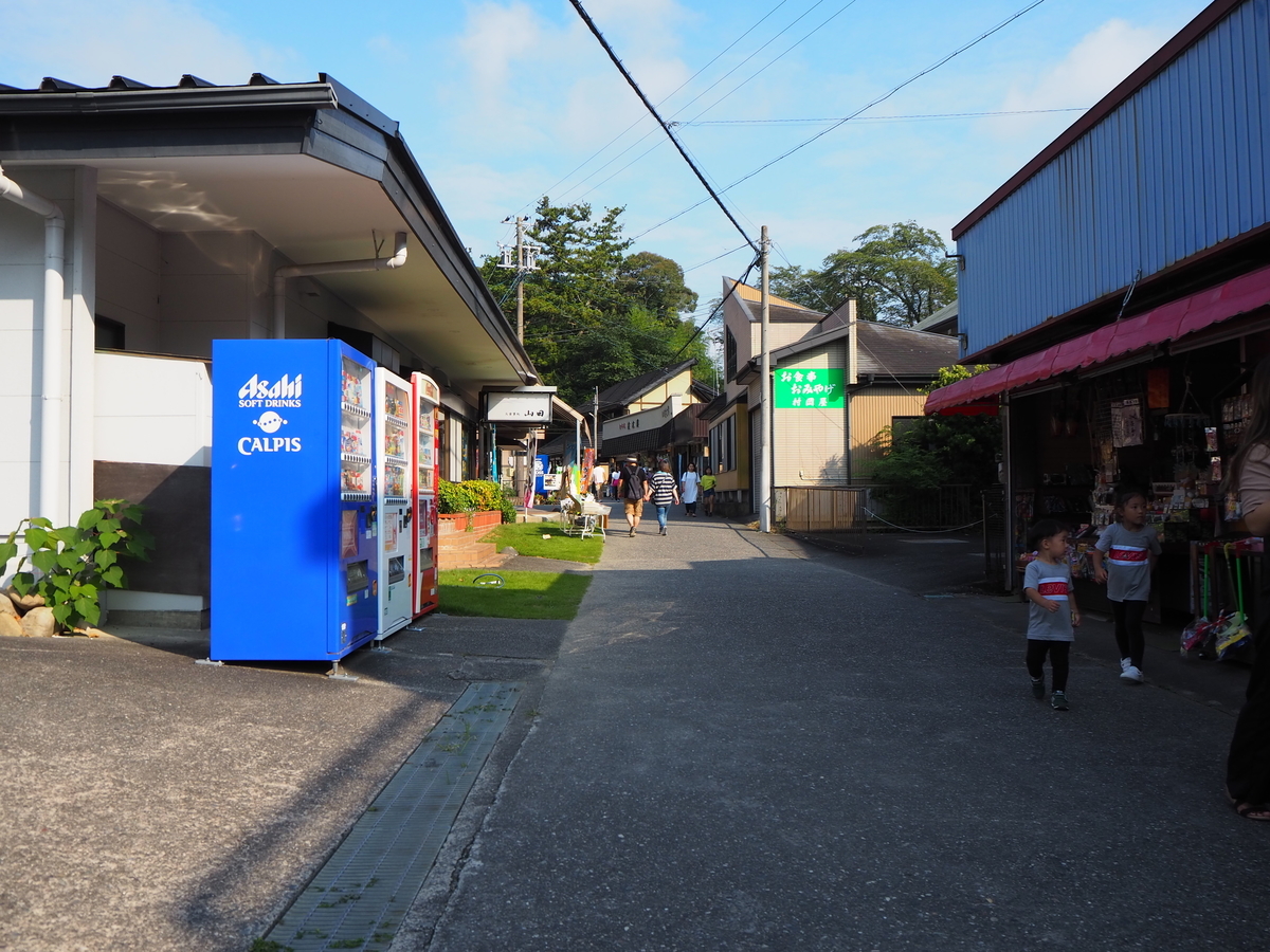 f:id:mimimimm:20190819230852j:plain