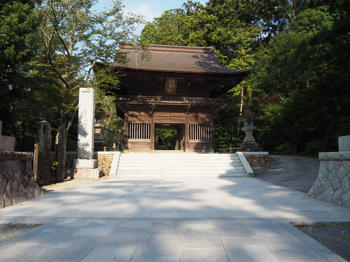 f:id:mimimimm:20190819231116j:plain