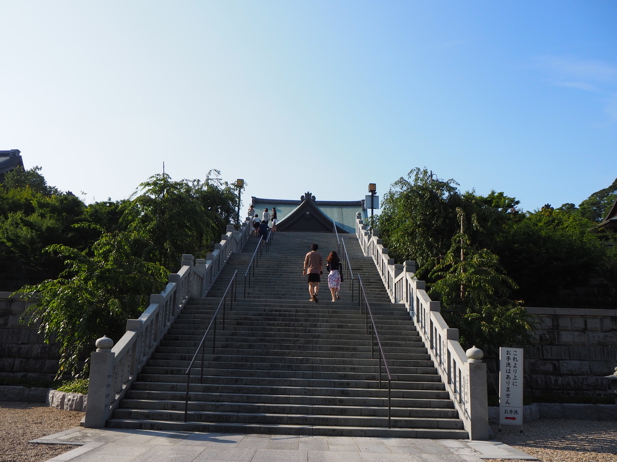 f:id:mimimimm:20190819231728j:plain