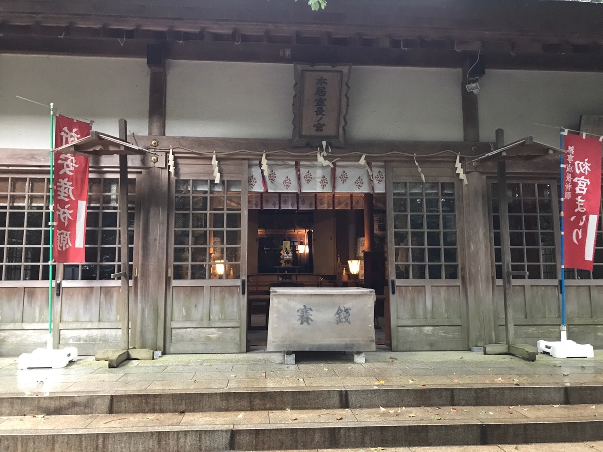 f:id:mimimimm:20191001010348j:plain
