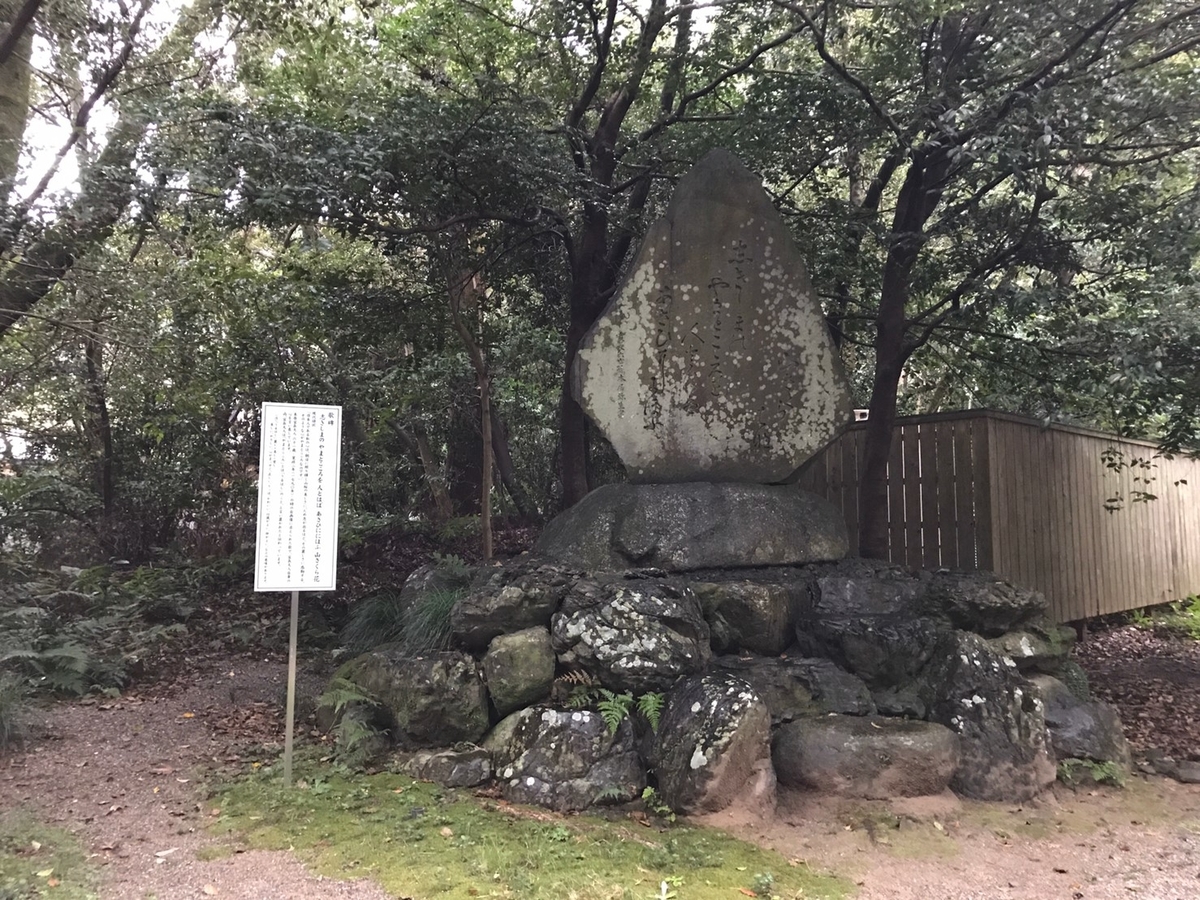 f:id:mimimimm:20191001010615j:plain