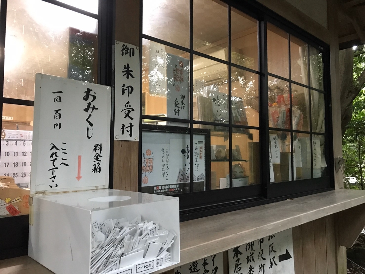 f:id:mimimimm:20191001011920j:plain