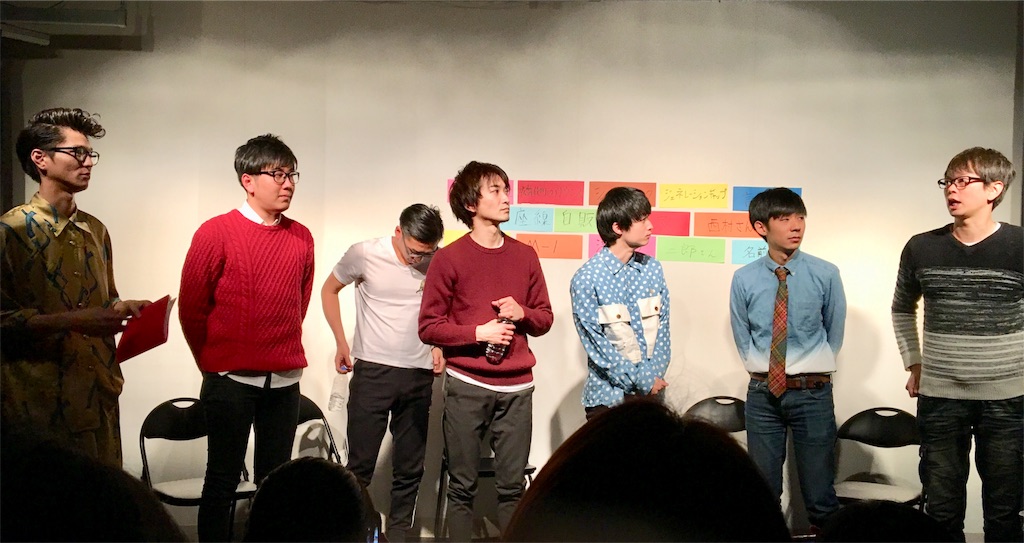 f:id:mimimisan:20171208124858j:image f:id:mimimisan:20171208124858j:image