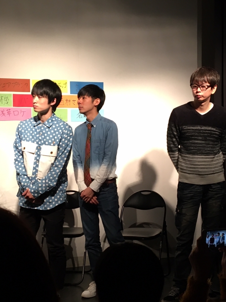 f:id:mimimisan:20171208145550j:plain f:id:mimimisan:20171208145550j:plain