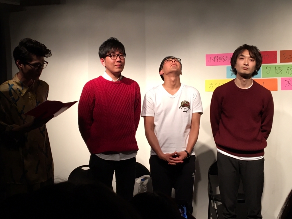 f:id:mimimisan:20171208145554j:plain f:id:mimimisan:20171208145554j:plain