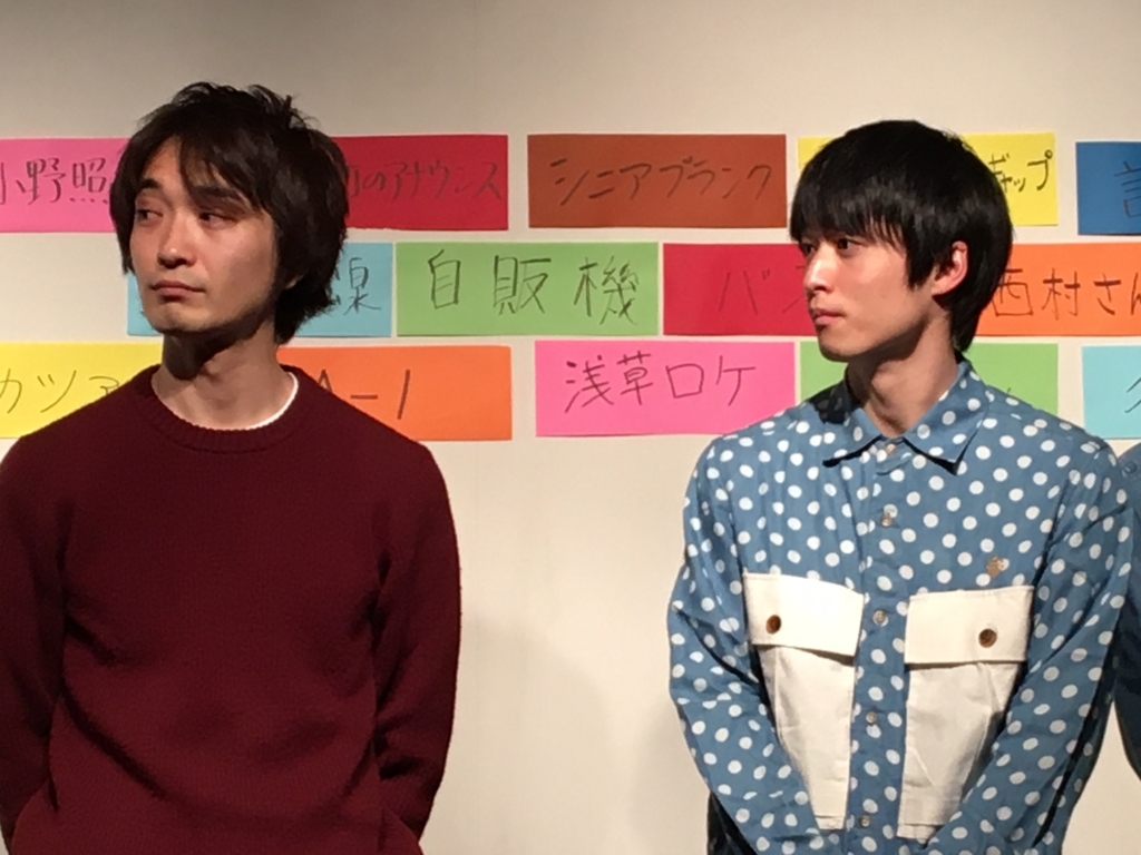 f:id:mimimisan:20171208145600j:plain f:id:mimimisan:20171208145600j:plain