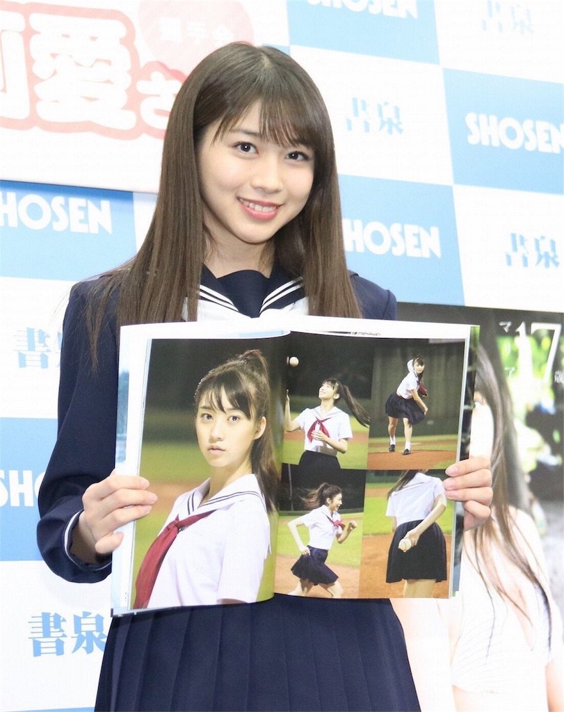 f:id:mimimixsan:20180203110300j:image f:id:mimimixsan:20180203110300j:image