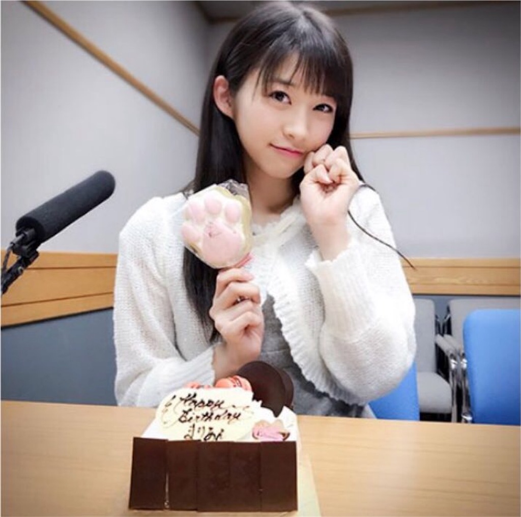 f:id:mimimixsan:20180203111837j:image f:id:mimimixsan:20180203111837j:image