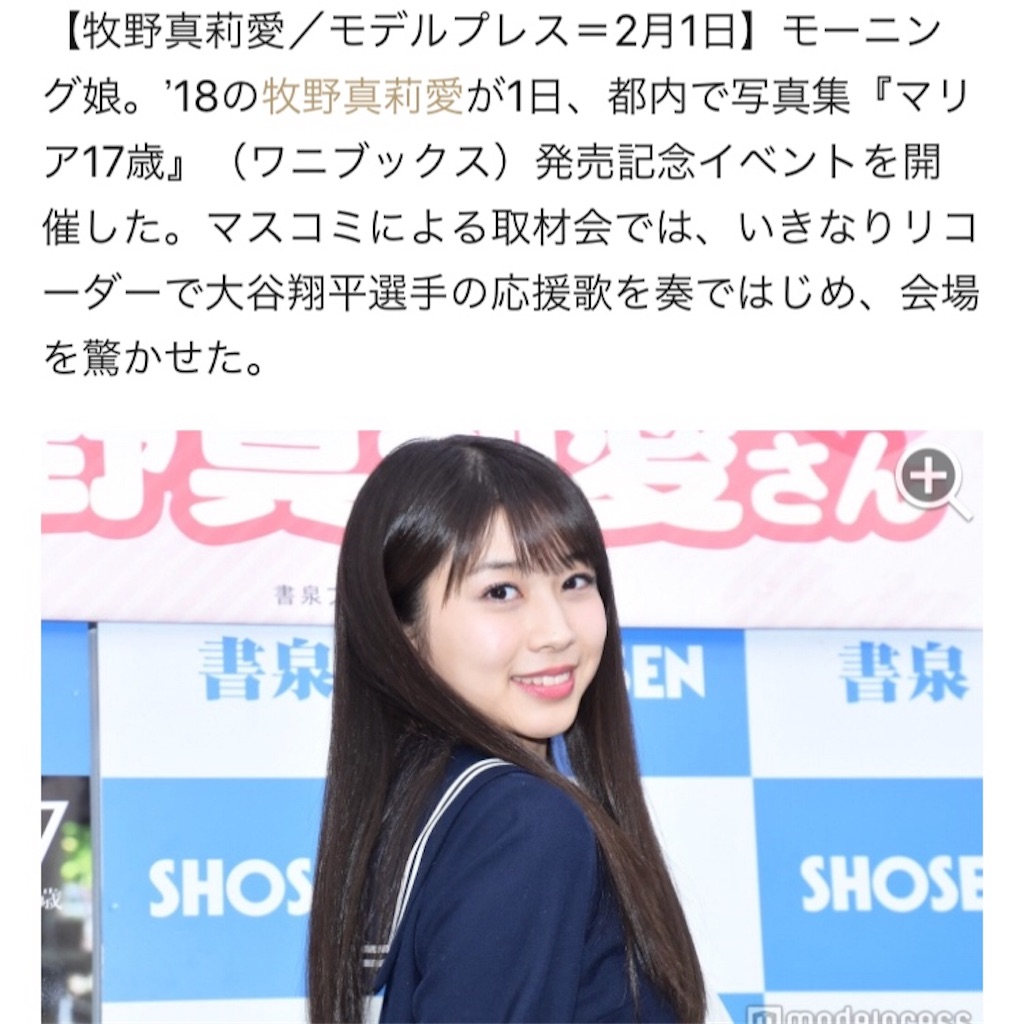 f:id:mimimixsan:20180203153354j:image f:id:mimimixsan:20180203153354j:image