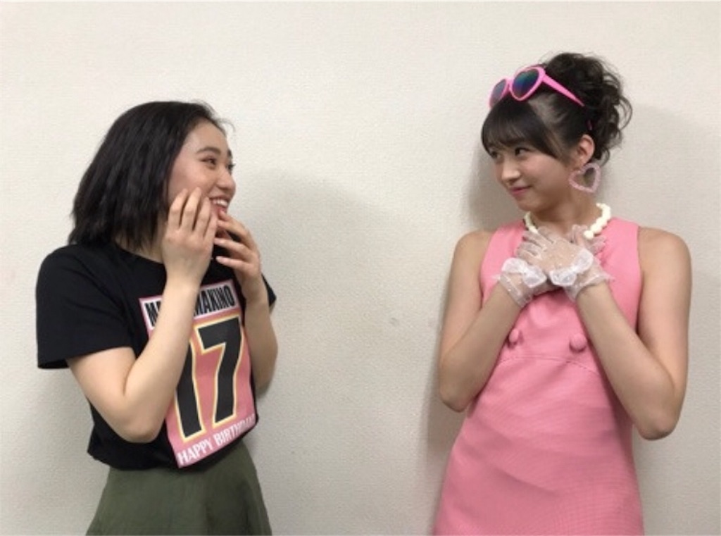 f:id:mimimixsan:20180203153917j:image f:id:mimimixsan:20180203153917j:image