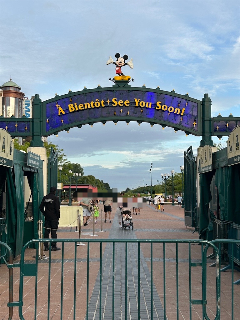 f:id:mimimomorie:20250911222442j:image