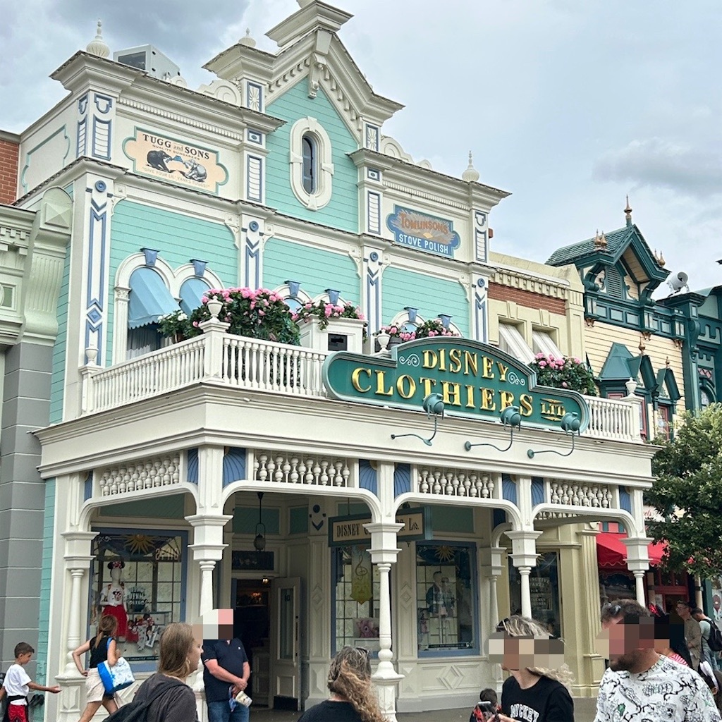 f:id:mimimomorie:20250929170006j:image