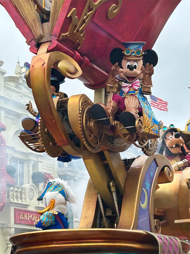 f:id:mimimomorie:20251005092020j:image