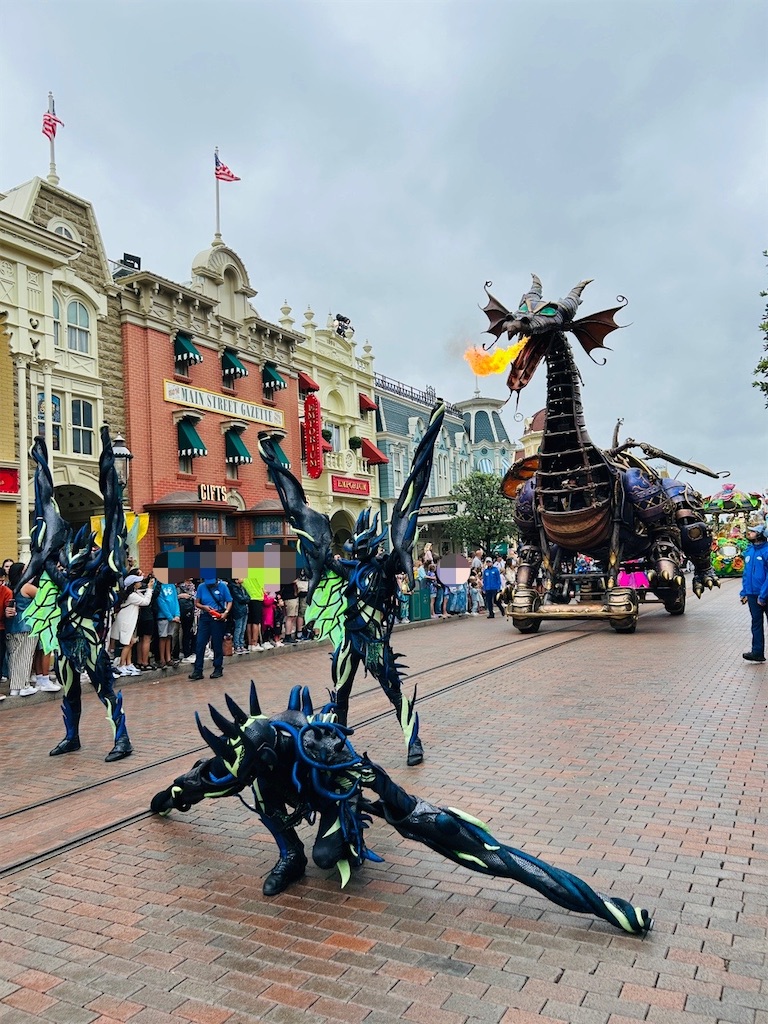 f:id:mimimomorie:20251008115903j:image