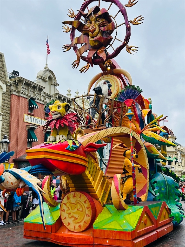 f:id:mimimomorie:20251008121127j:image