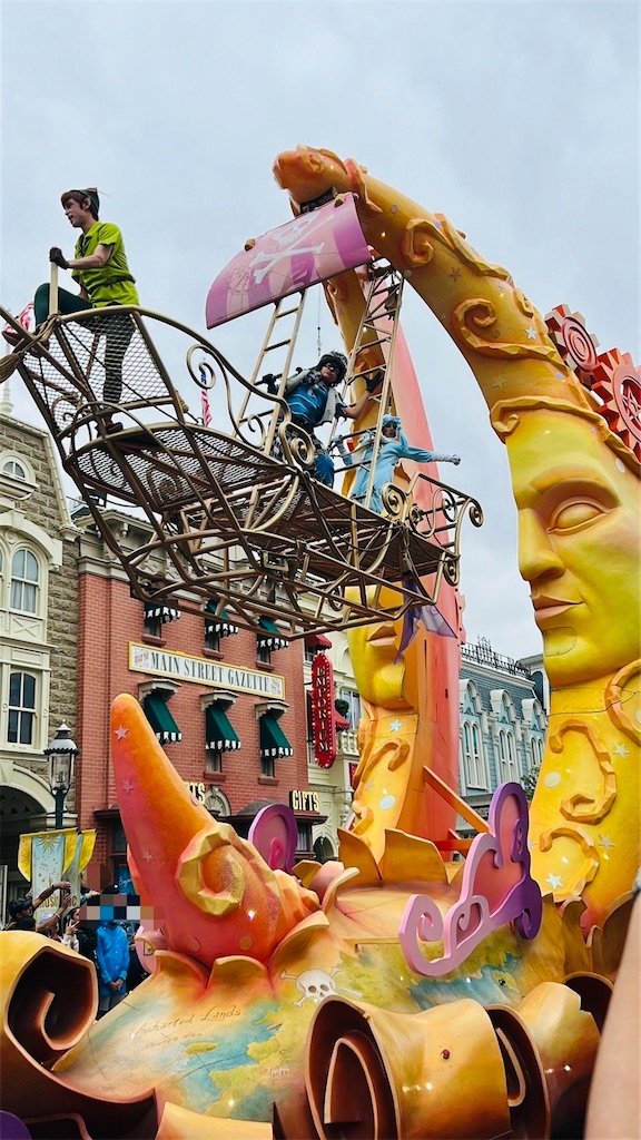 f:id:mimimomorie:20251008121137j:image