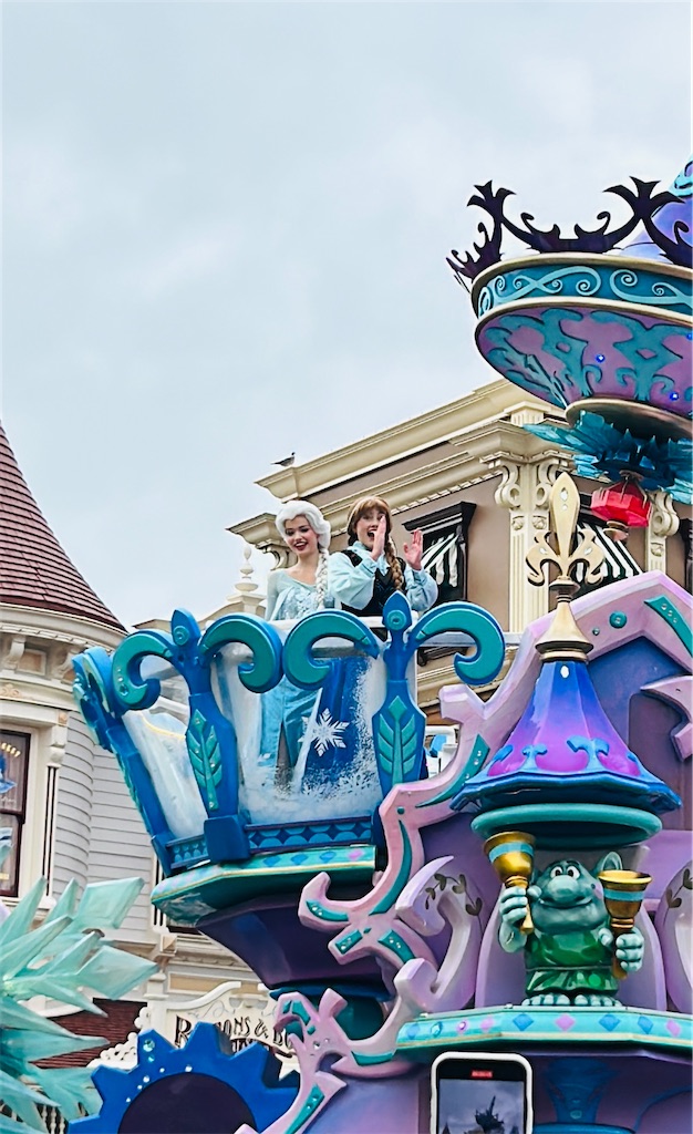 f:id:mimimomorie:20251010230121j:image