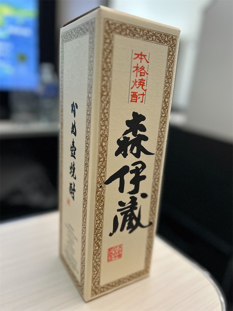 f:id:mimimomorie:20251107205426j:image