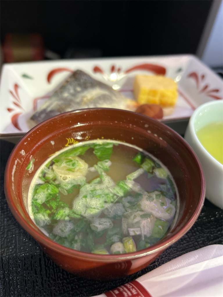 f:id:mimimomorie:20251107205440j:image