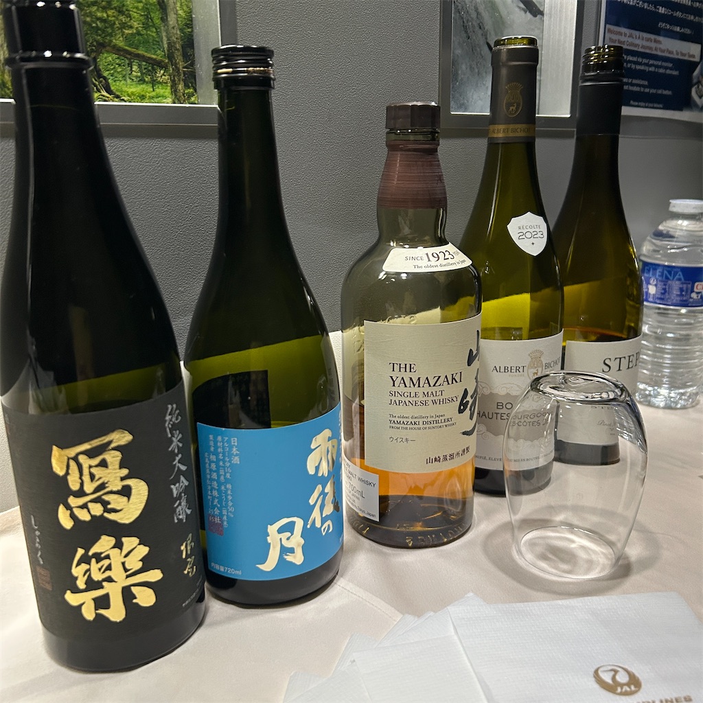 f:id:mimimomorie:20251107205527j:image