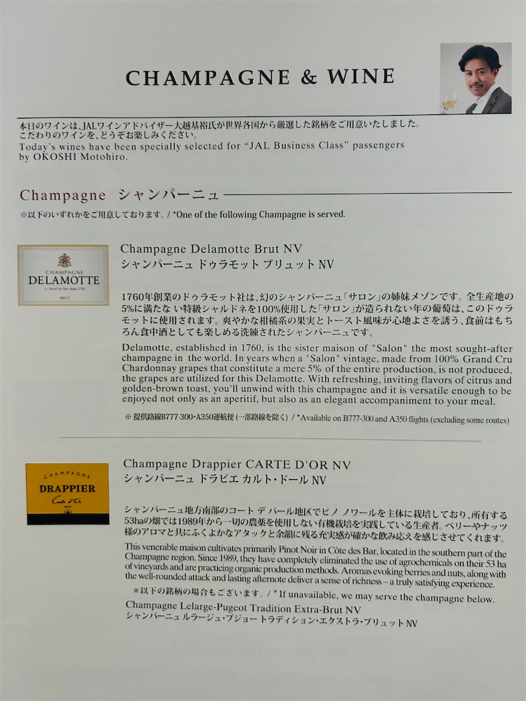 f:id:mimimomorie:20251107210711j:image