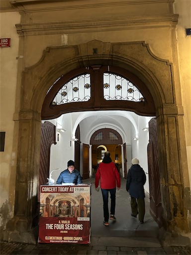 f:id:mimimomorie:20251130142817j:image