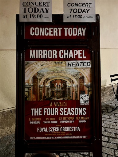 f:id:mimimomorie:20251130142822j:image