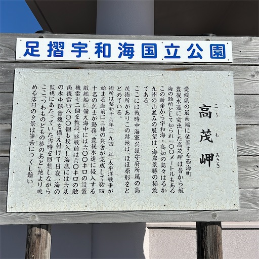 f:id:mimimomorie:20251209151639j:image