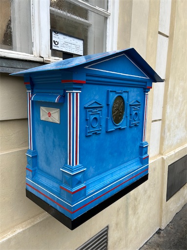 f:id:mimimomorie:20251209163728j:image