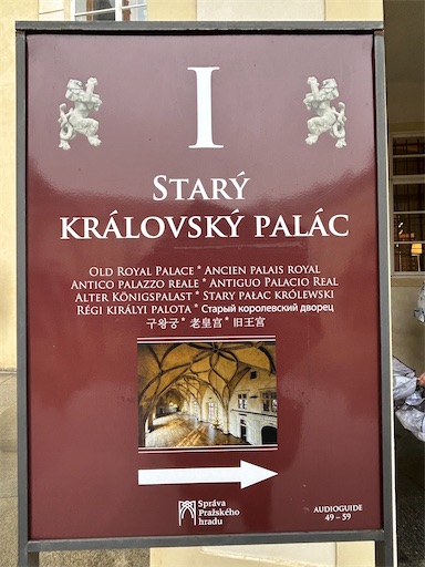 f:id:mimimomorie:20251209165550j:image