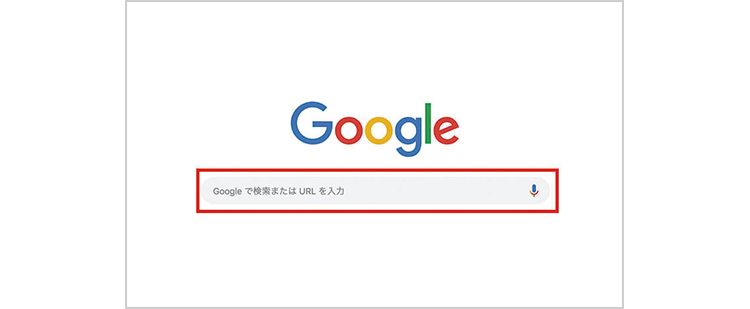 f:id:mimipen:20190701223352j:plain 【Chrome(クローム)最初の画面】