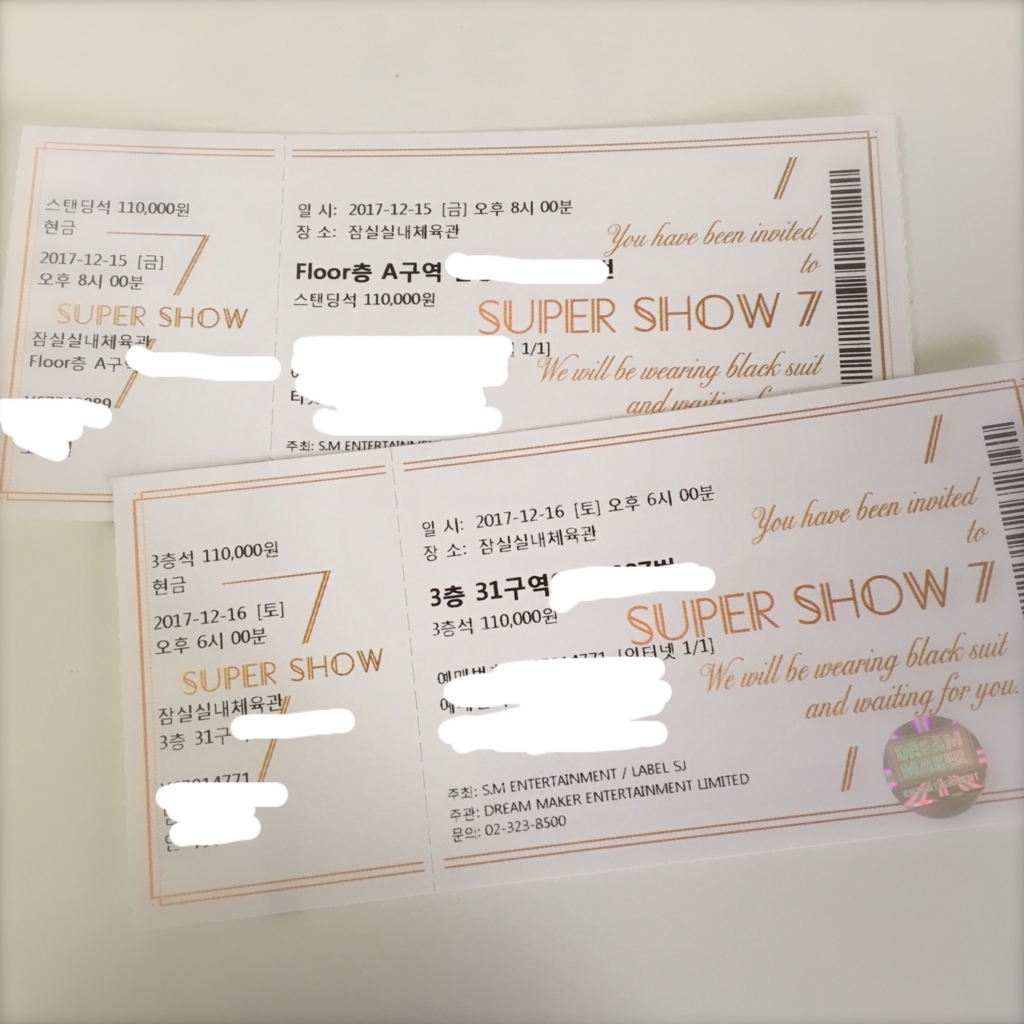 f:id:mimirin_utchiy:20180103193420j:plain f:id:mimirin_utchiy:20180103193420j:plain