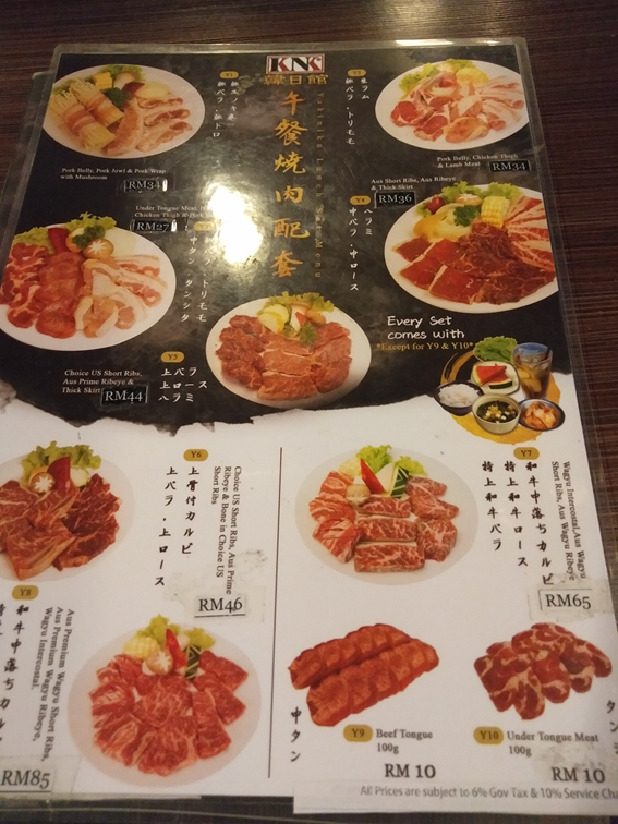 f:id:mimiruby:20180917172555p:plain